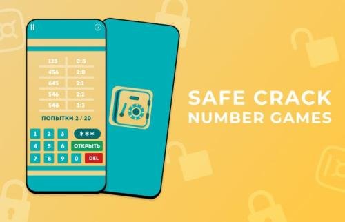 Safe Crack: Number Games